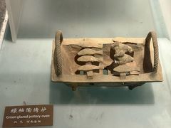 -中国农业博物馆