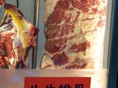 -大陈鸿源牛肉馆(大陈总店)