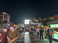 -东西巷