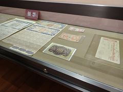 -汕头开埠文化陈列馆