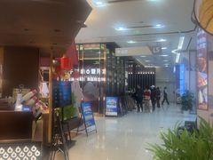 -六月雪干锅(绵阳凯德广场店)