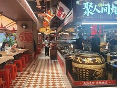 -谭十三大排档·18年老字号(船山路总店)