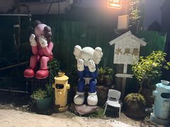 -水岸居湖景农家乐·阳澄湖大闸蟹
