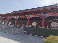 -沈阳方特欢乐世界