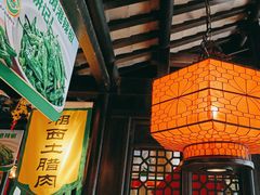 -农耕记·湖南土菜(海上世界店)