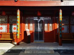 -李叔同故居纪念馆