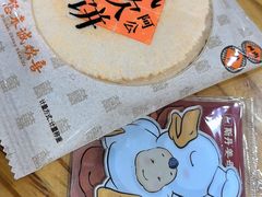 -斯丹姜母鸭·古法干香(泉州总店)
