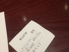-COSTA COFFEE(武汉天地店)