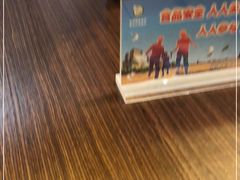 -金色印象·HiFi影音·按摩足疗PLUS(黄泥磅店)
