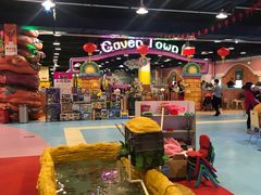 -嘉文梦想世界(SM天津滨海城市广场店)
