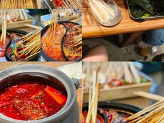 -郑记·古法黑砂锅串串(龙泉店)