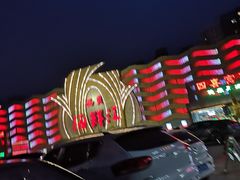 -西贝海鲜汇(槐安路店)