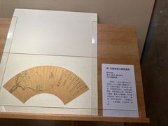 -旅顺博物馆