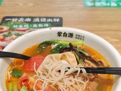 -蒙自源米线大王(东站店)