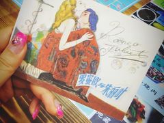 -九华山友谊土菜馆 小资餐厅