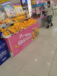 -孩子王童乐园(淮安万达店)