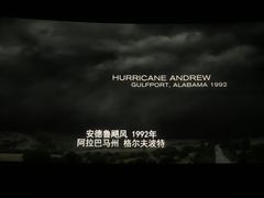 -百美汇影城(LUXE嘉里中心店)