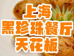 -西郊壹号