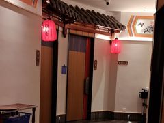 -厝包四点金·潮宴(太古仓店)