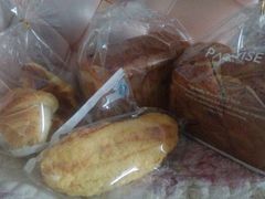 android_upload_pic-帕瑞斯面包房(银河北路店)
