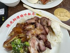 -陈光记烧腊店(罗保博士街店)