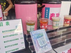 -大学城夜市大排档(凤栖路店)