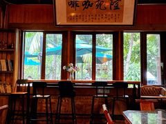 -兴隆隆苑咖啡庄园