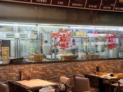 -點無缺茶楼·海鲜酒家(世博店)
