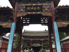 -云南民族村
