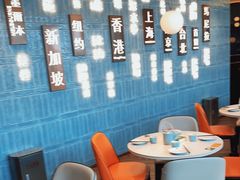 -添好运(武商MALL店)