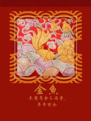 -艾朵婚纱