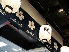 -晓寿司·日本料理(望京博雅店)