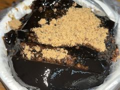 -共和老洪豆花草粿水粿