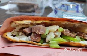 Signature Braised Pork Fire Cake