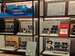 -博士眼镜(东莞明丰广场店)