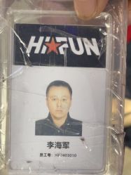 -嗨翻Hi-Fun竞技主题乐园·蹦床团建生日聚会(五棵松华熙店)