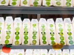 葡萄三明治-Fruwich果明治(西单更新场店)