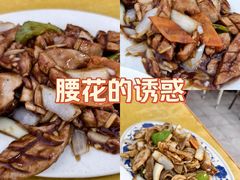 -老万饭馆