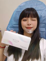 -上海伊莱美医疗美容医院