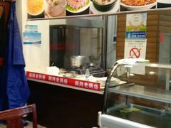 -胡同老锅烙(南二道街)