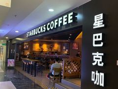 门面-星巴克(广州正佳广场4层店)