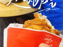 -肯德基(蓝桥店)
