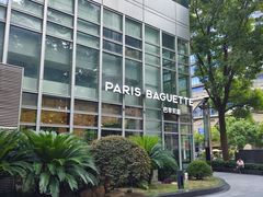 -巴黎贝甜(常德路店)