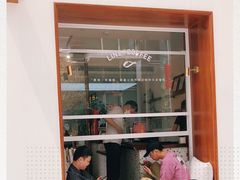 -Line 咖啡(石厦花园店)