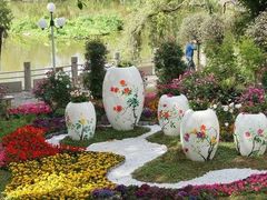 -人民公园(罗湖区)