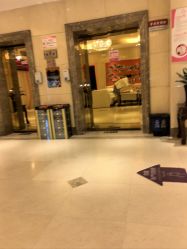 -北京俪婴妇产医院(朝阳大悦城店)