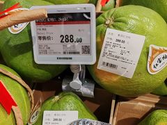 -Olé精品超市(广州太古汇店)