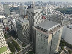 -东京都厅舍