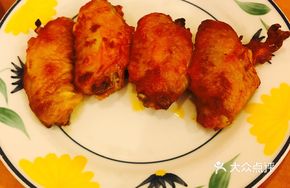 Italian Tomato Chicken Wings