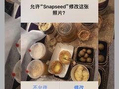 -华夏良子(京密路店)